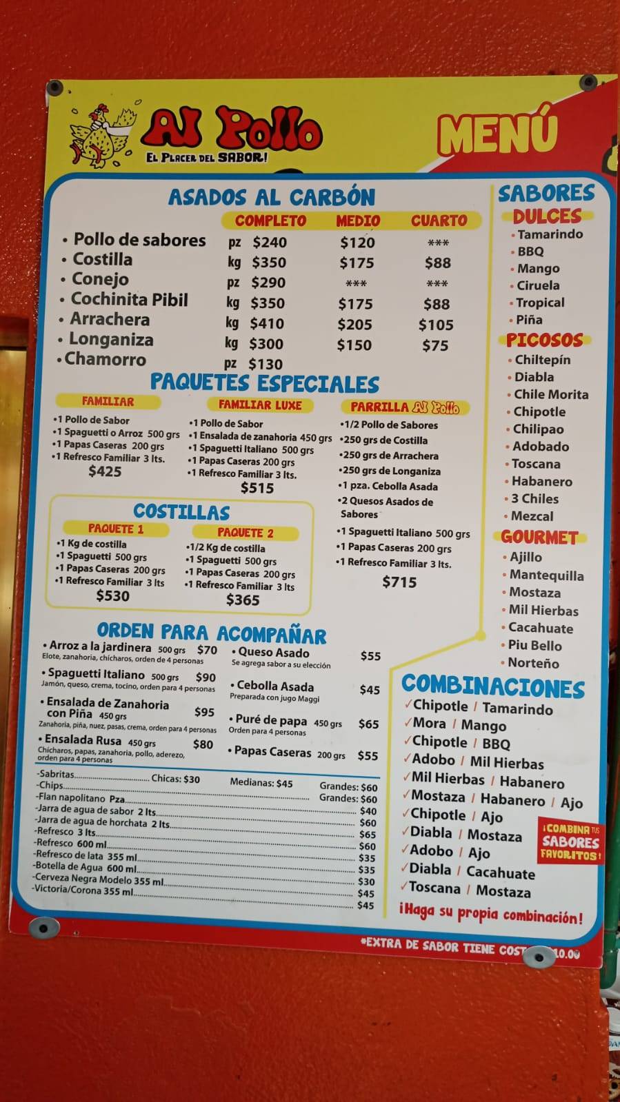 Al Pollo меню