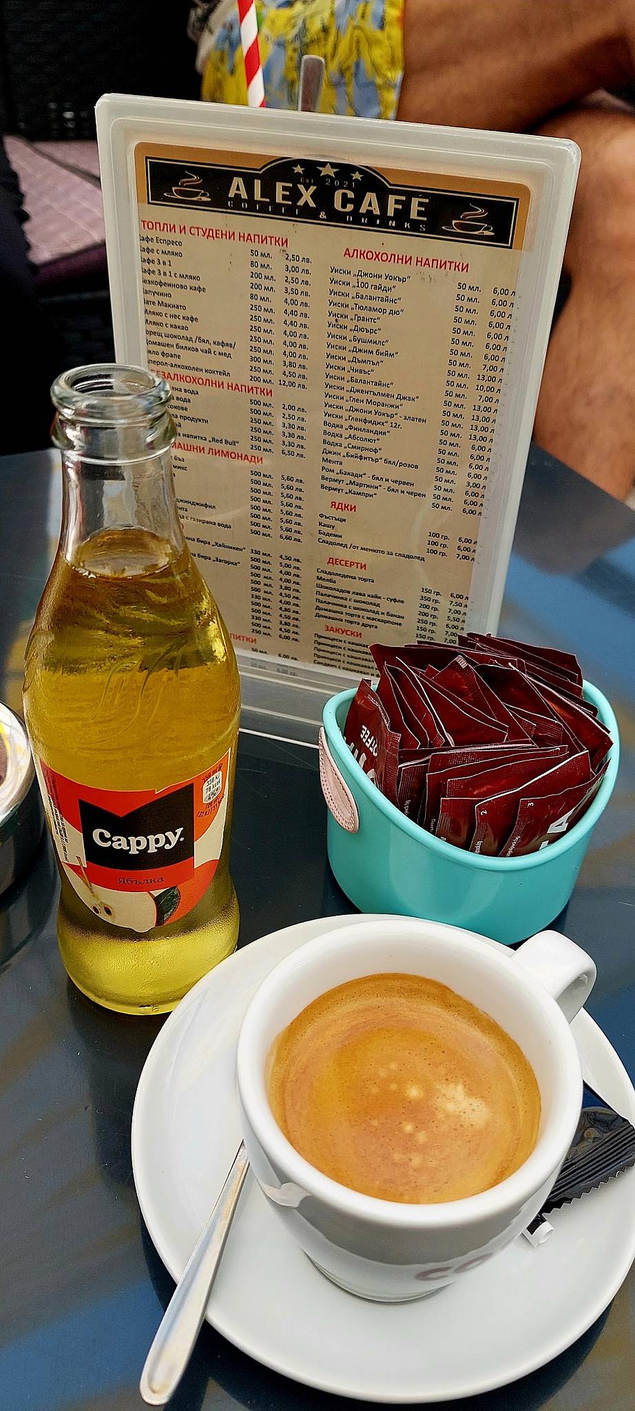 Alex Cafe меню