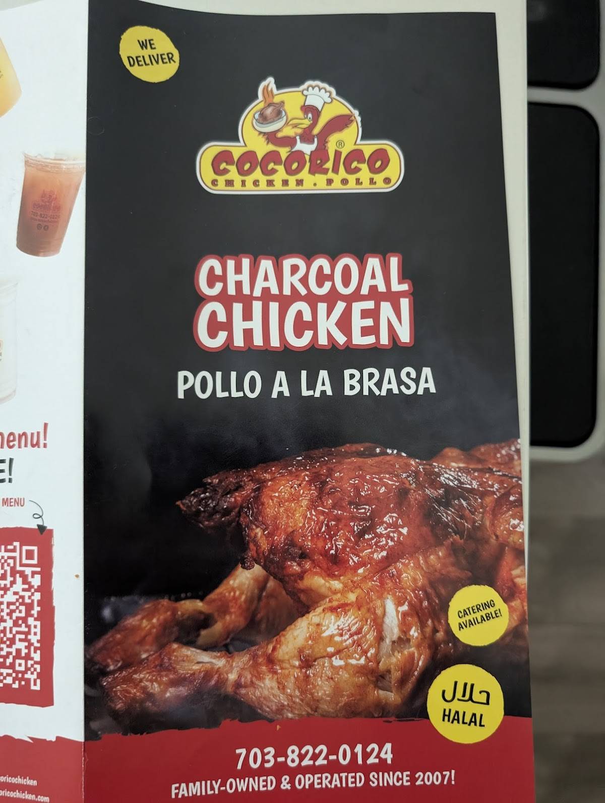 Cocorico Chicken меню