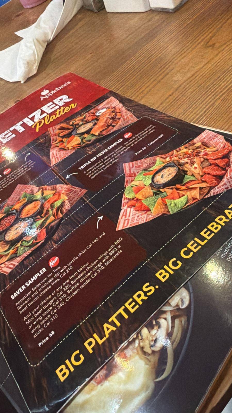 Applebee’s City Center меню