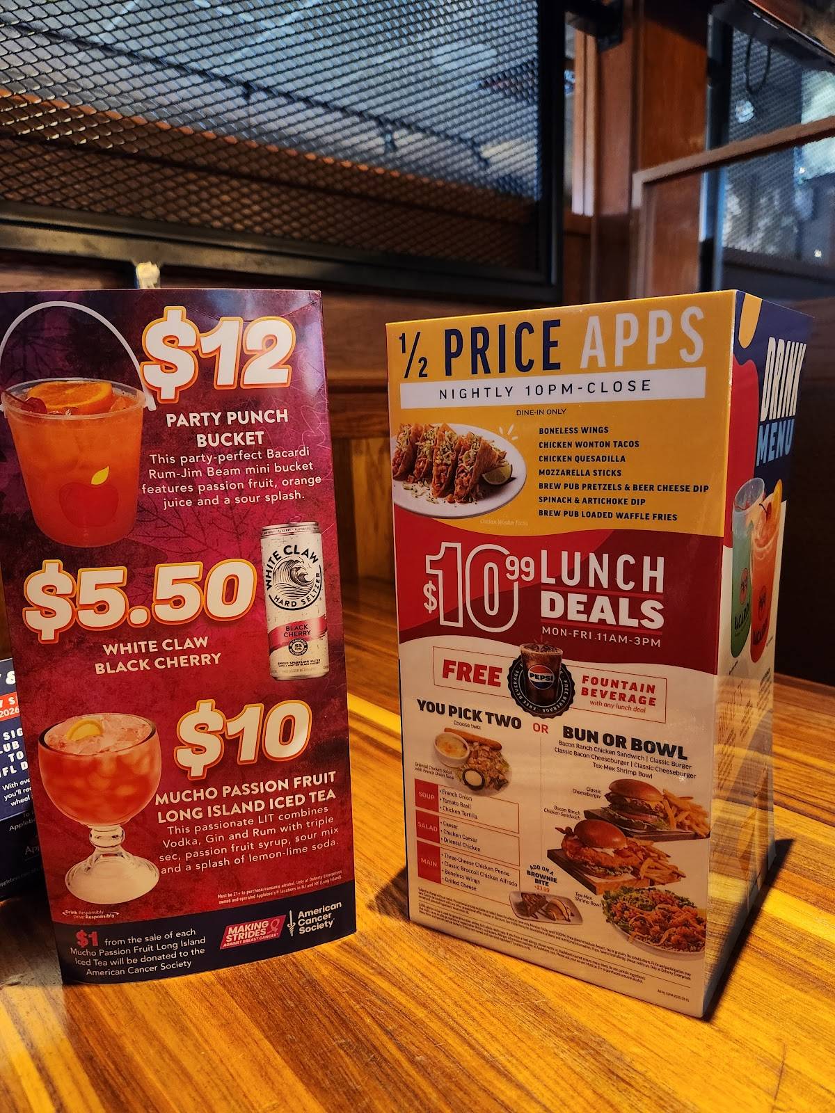Applebee's Grill + Bar меню