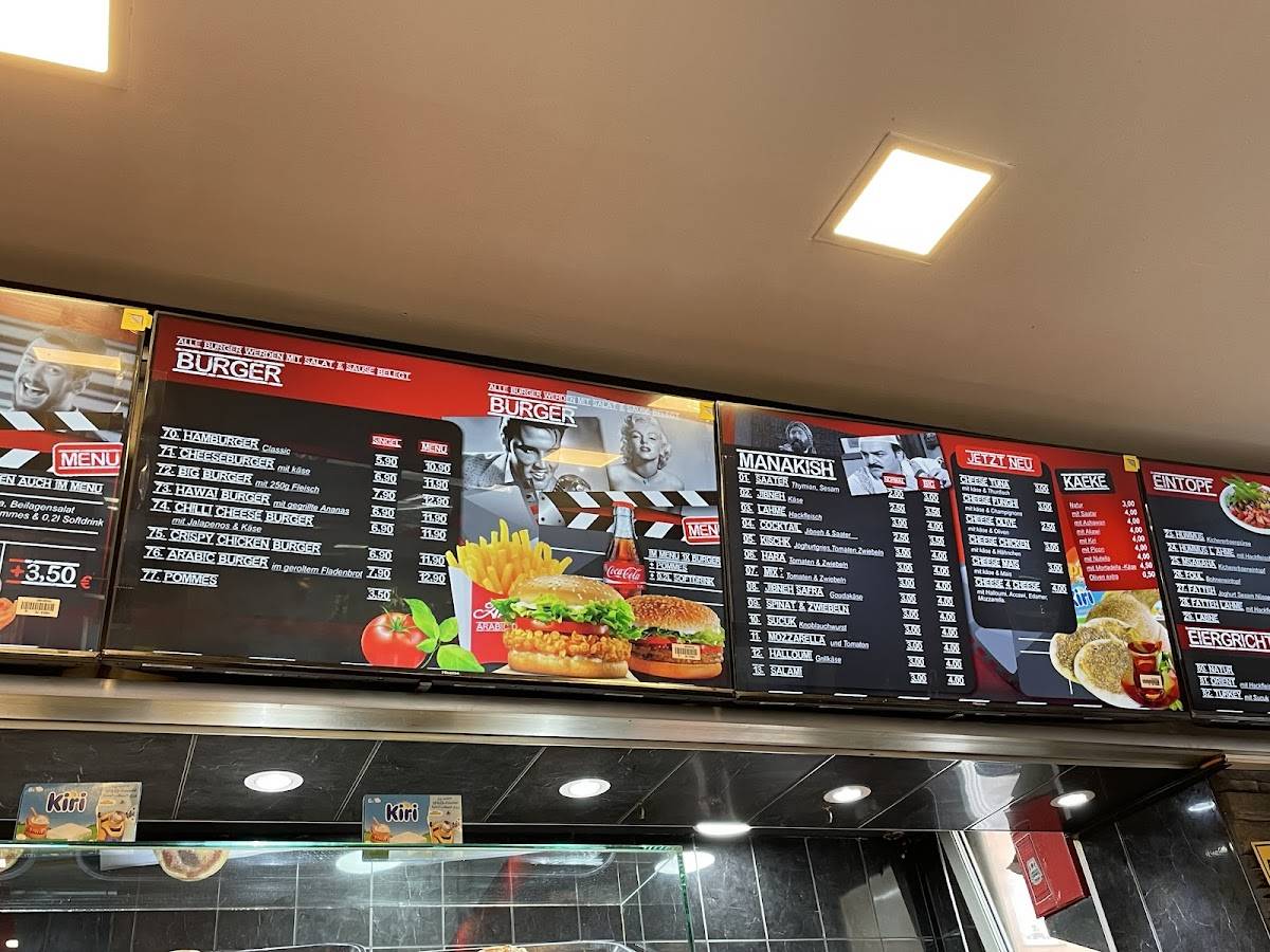 Arabic Diner AKRAM меню