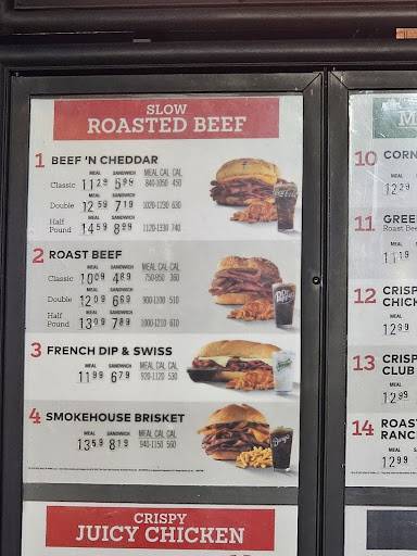 Arby's меню