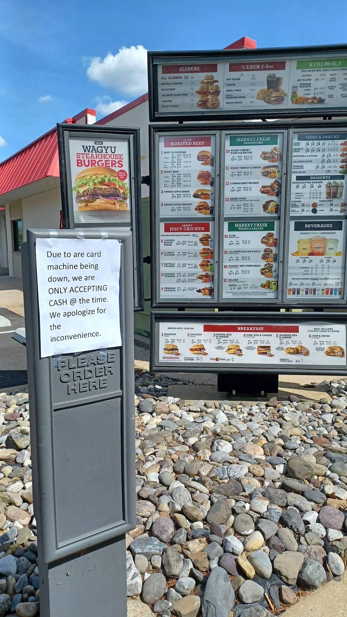 Arby's меню