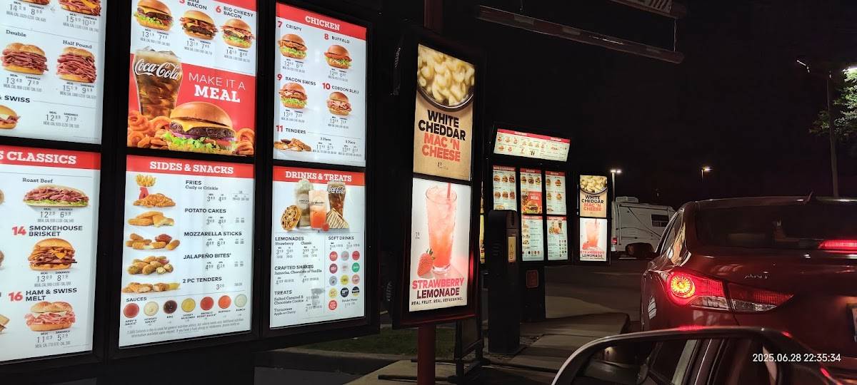 Arby's меню