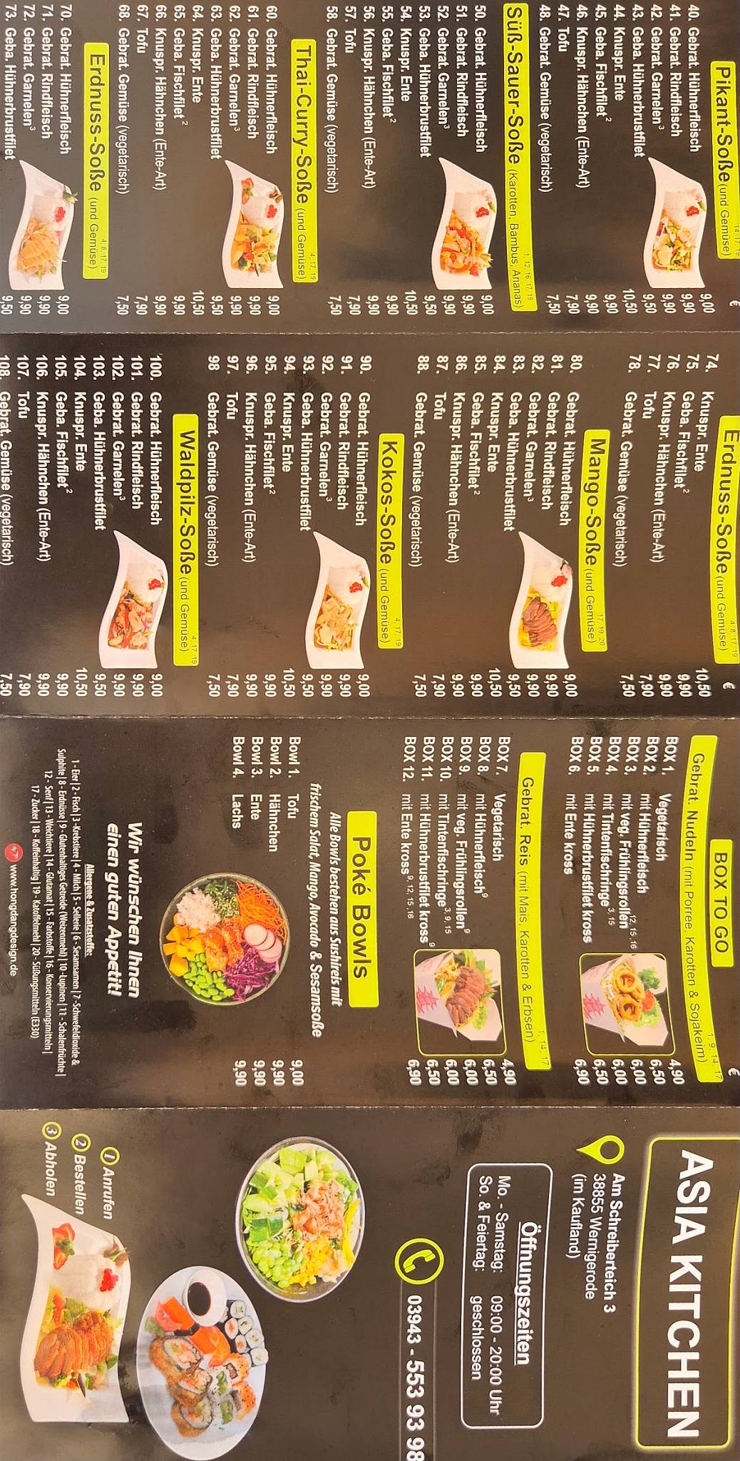 Asia Kitchen меню