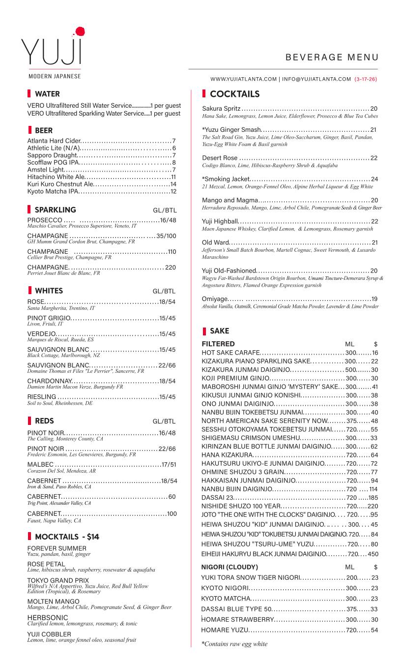 Yuji Modern Japanese меню