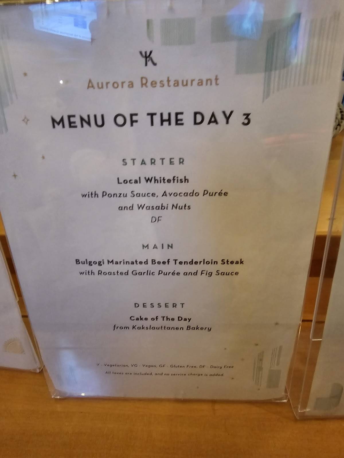 Aurora Restaurant меню