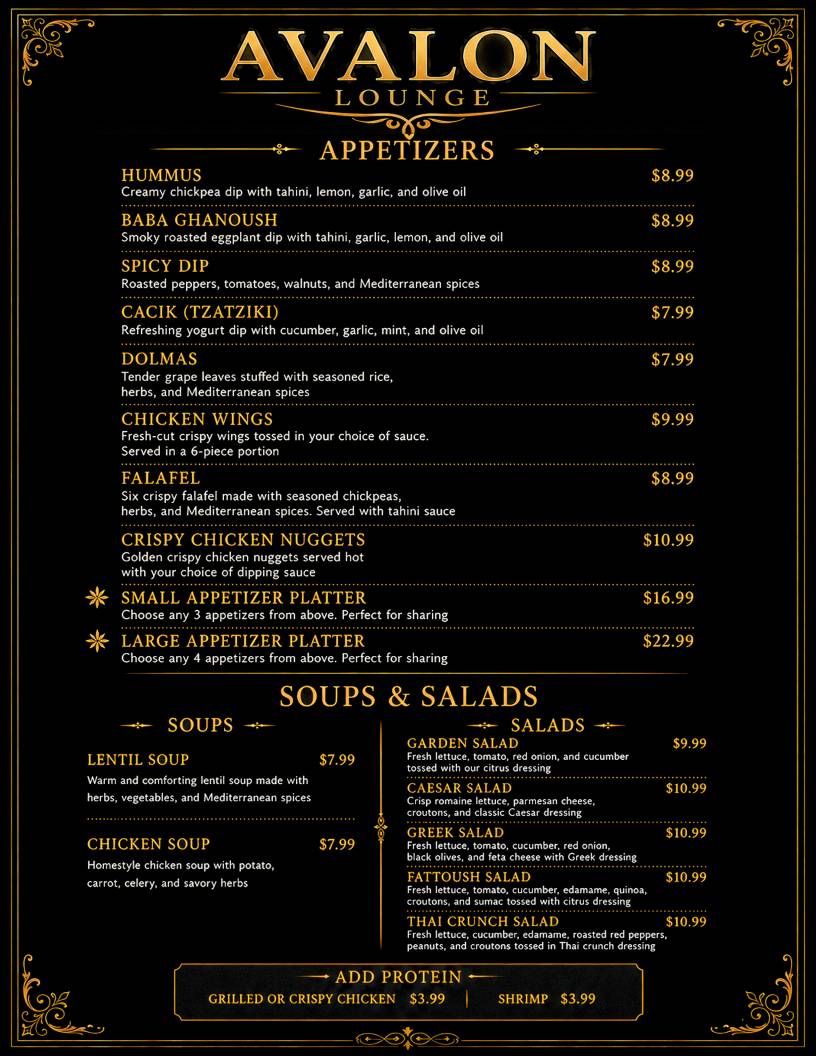 Avalon Lounge Mediterranean Restaurant меню