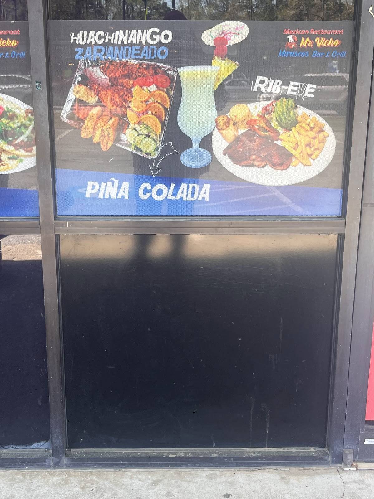 Aztc Taquería меню