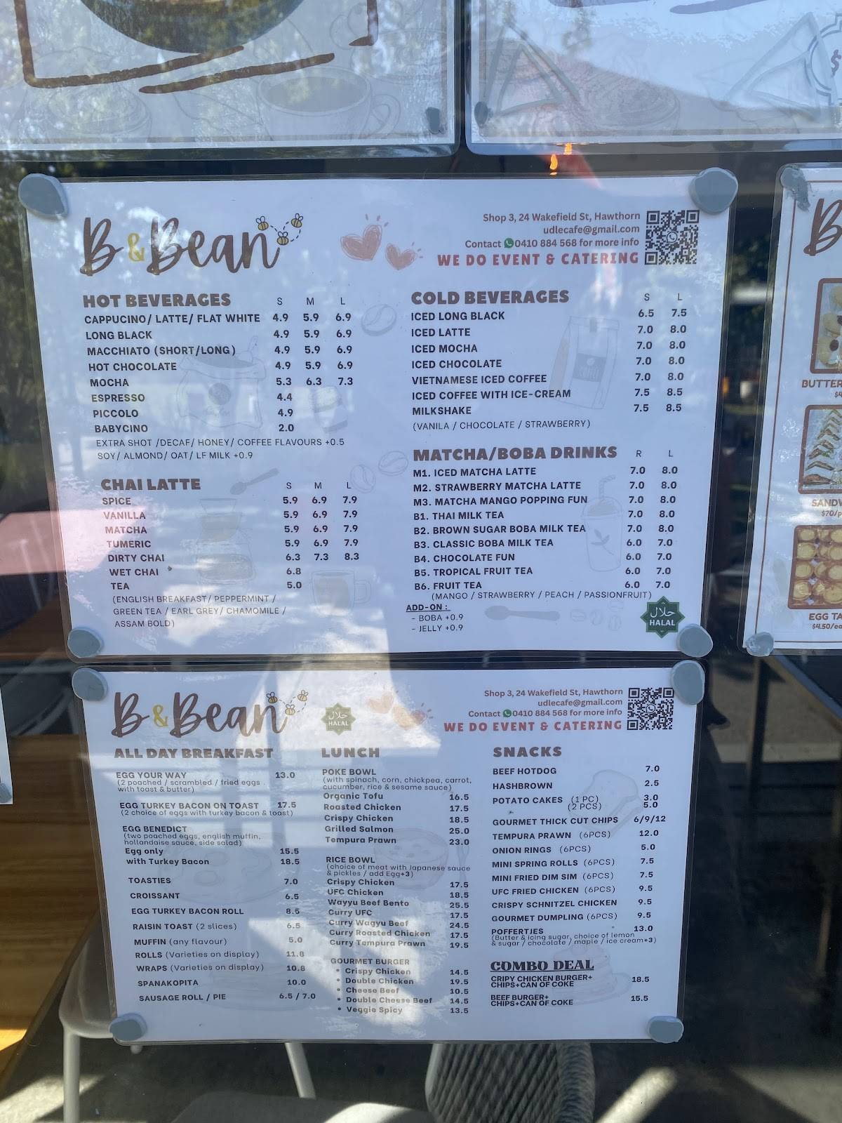 B&Bean меню