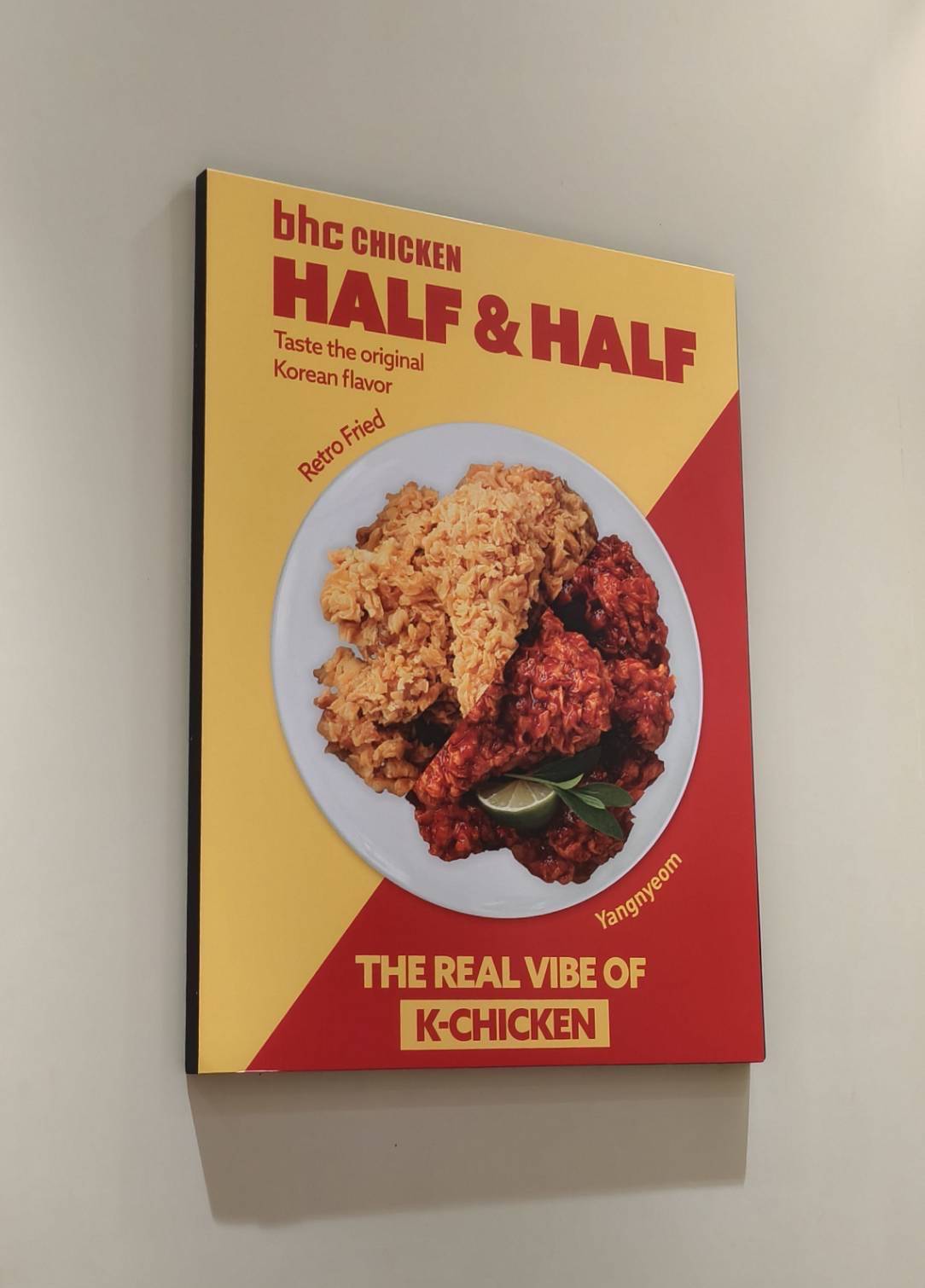 BHC Chicken - Future Park Rangsit меню