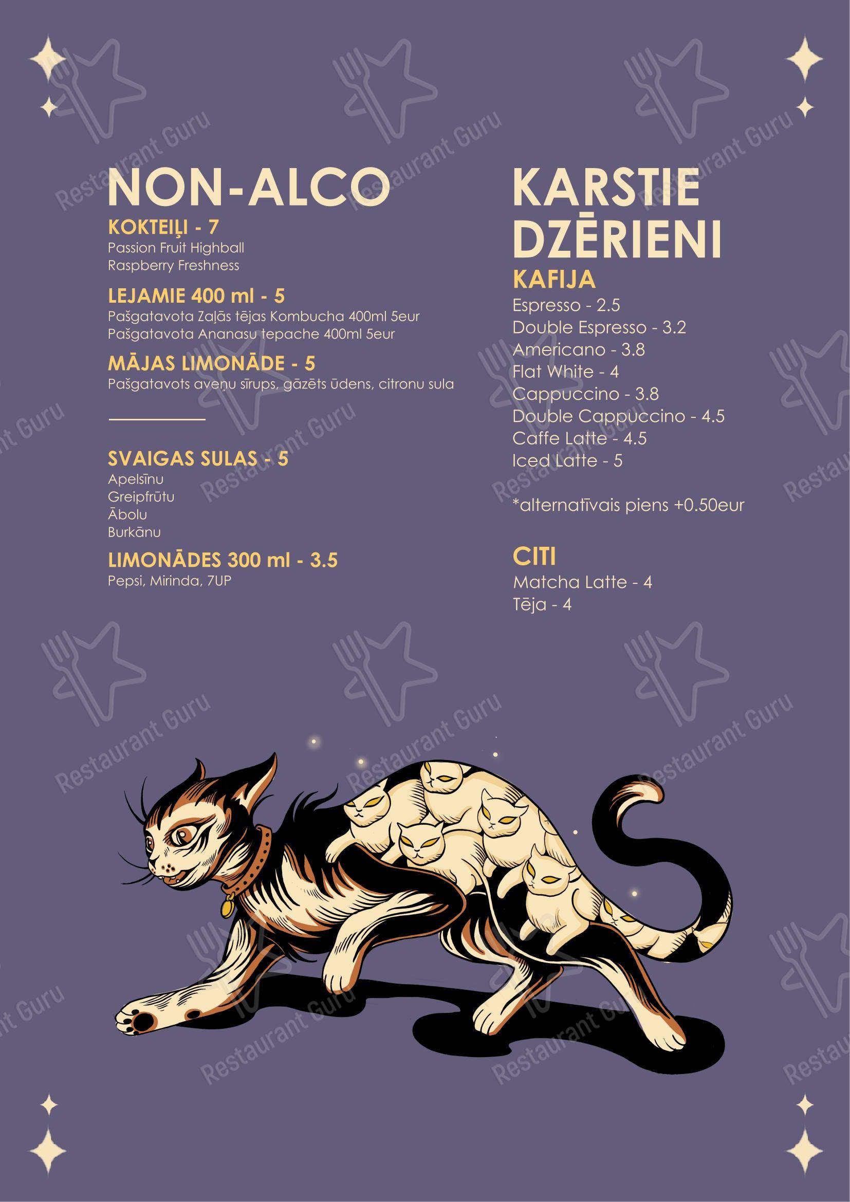 BURZMA в Риге - Меню