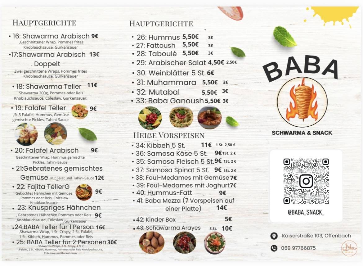 Baba snack меню