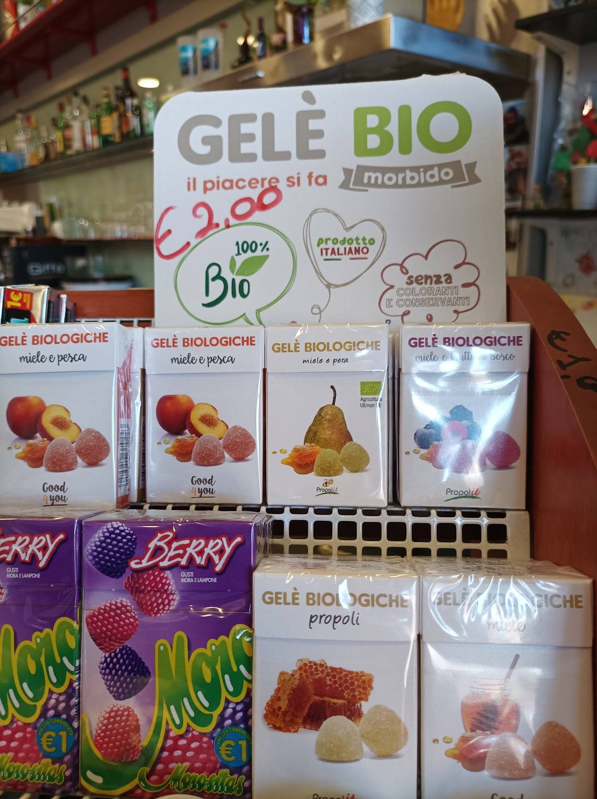 Baby bar меню