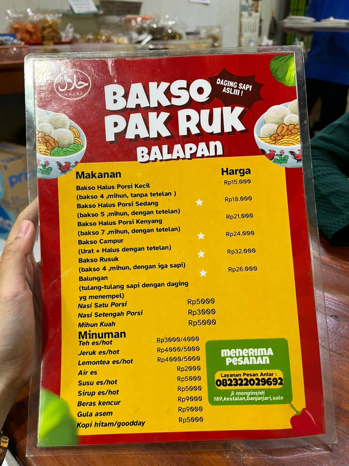 Bakso Pak Ruk Jamsaren меню