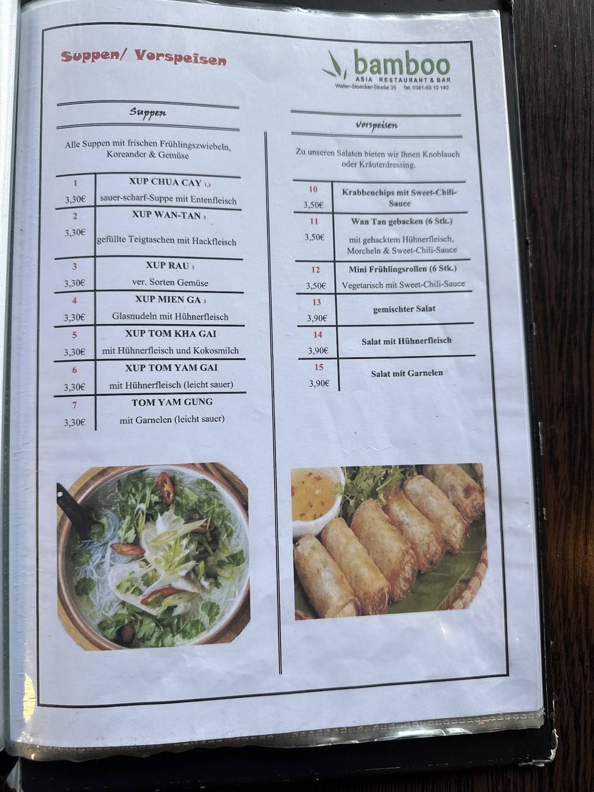 Bamboo Asia Restaurant Walter Stöcker 35,18069,Rostock меню