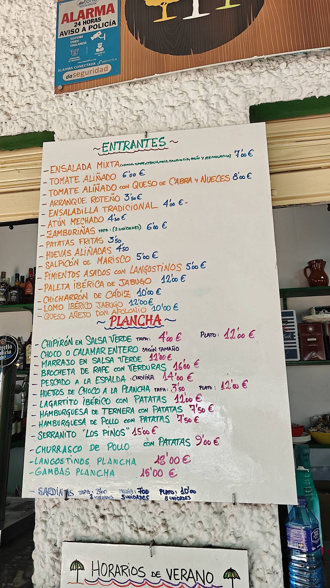 Bar Los Pinos меню