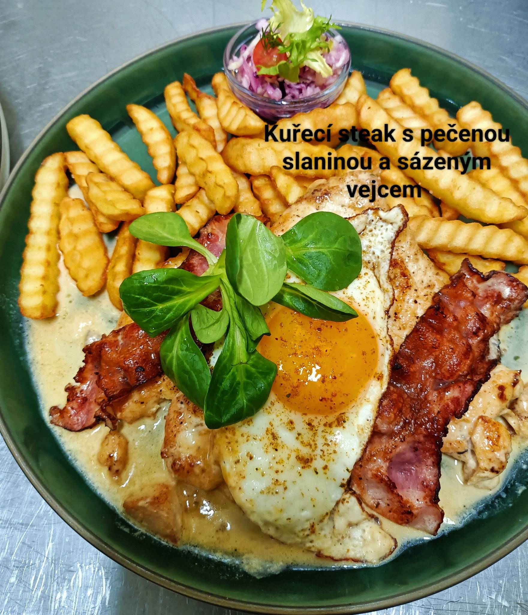 Bar Repas меню