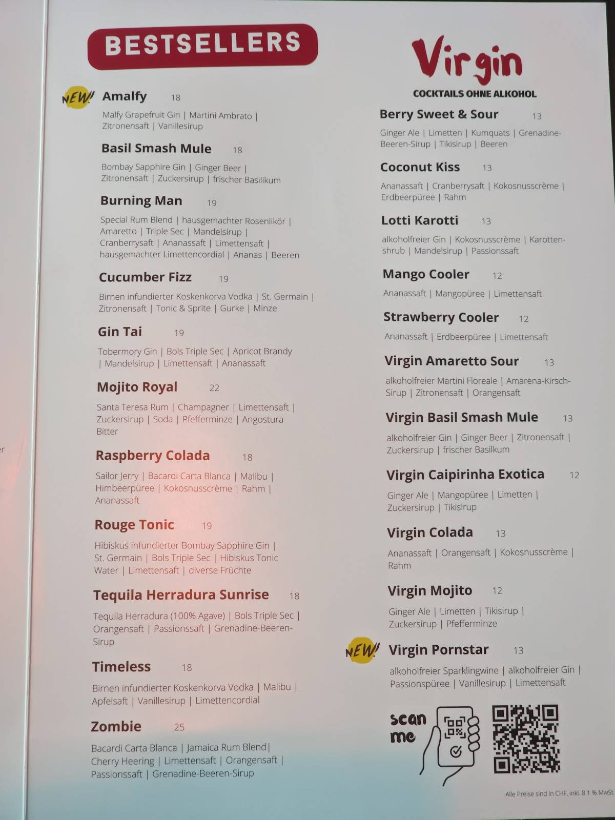 Bar Rouge меню