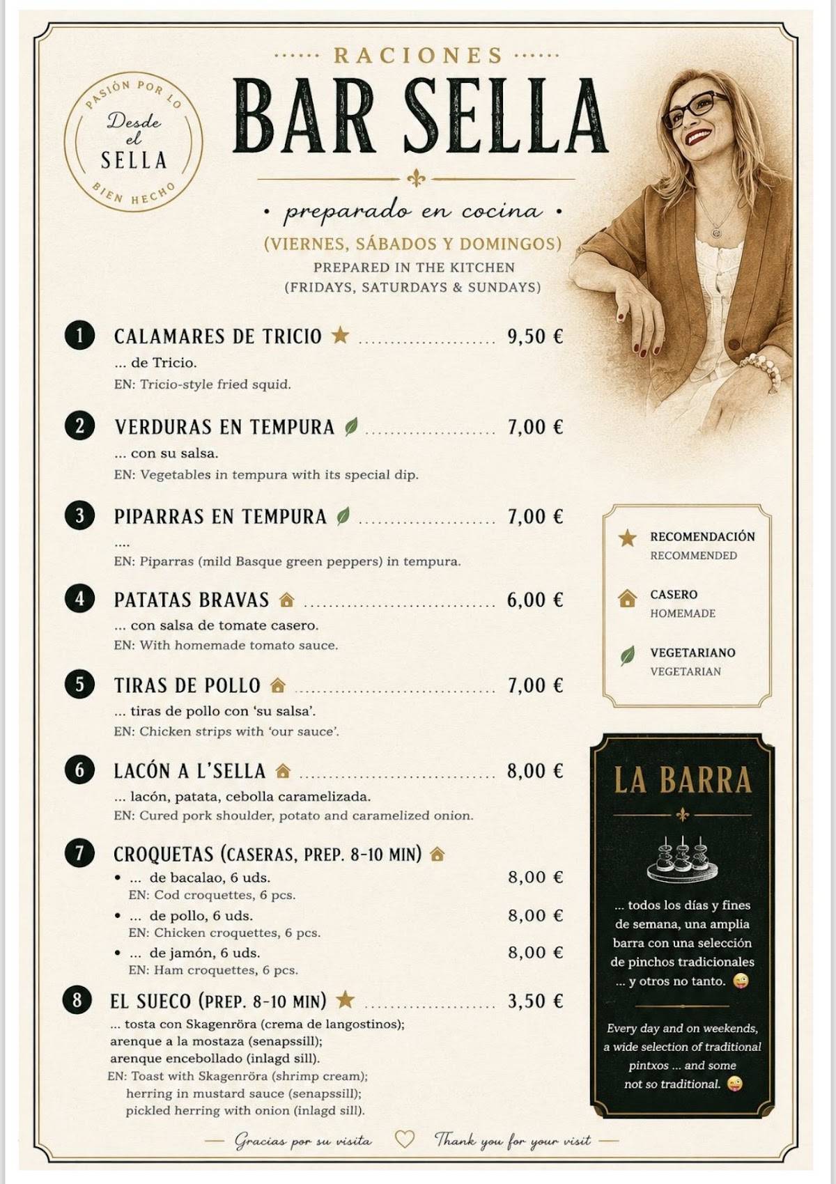 Bar Sella меню