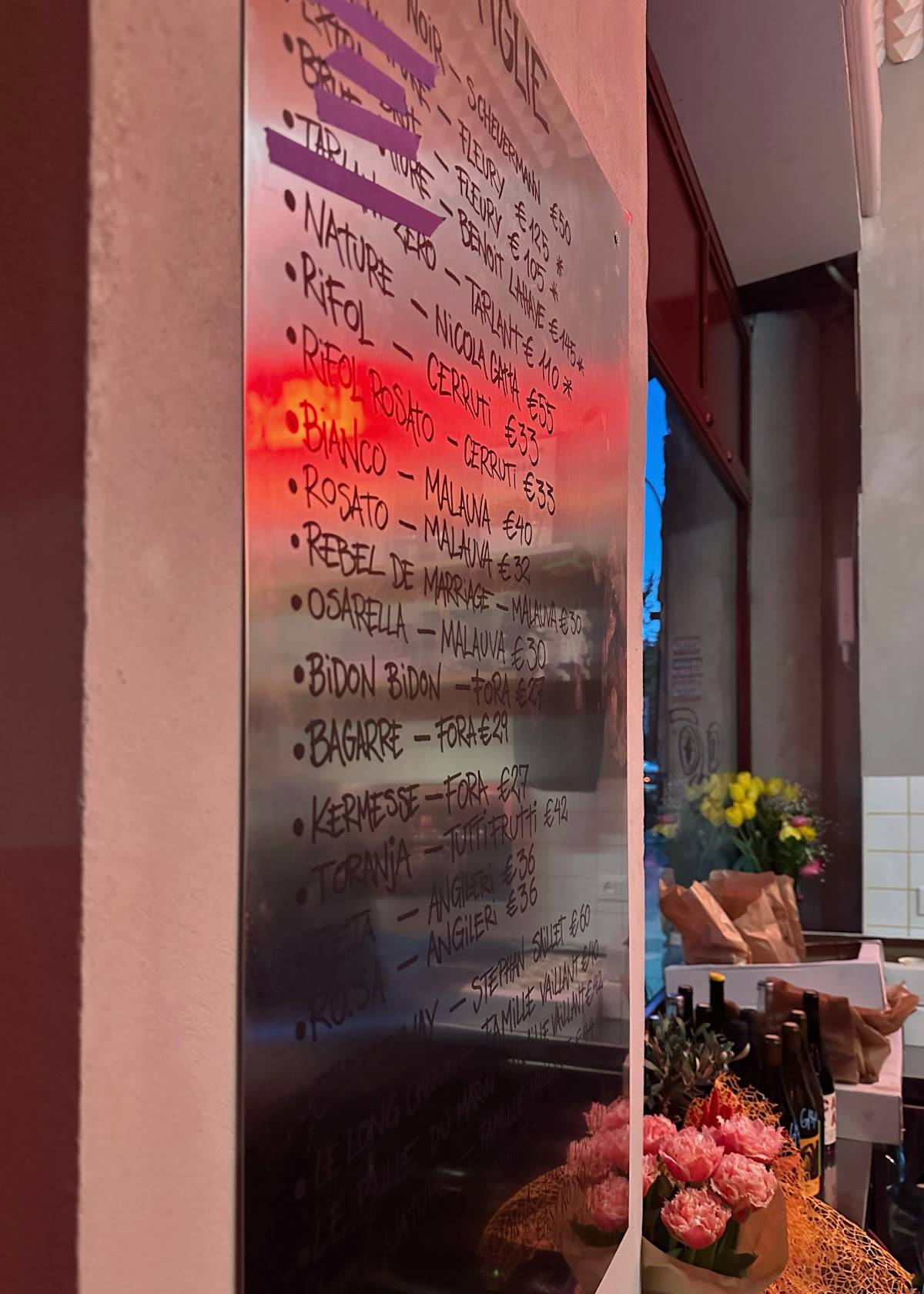 Bar Sogno меню