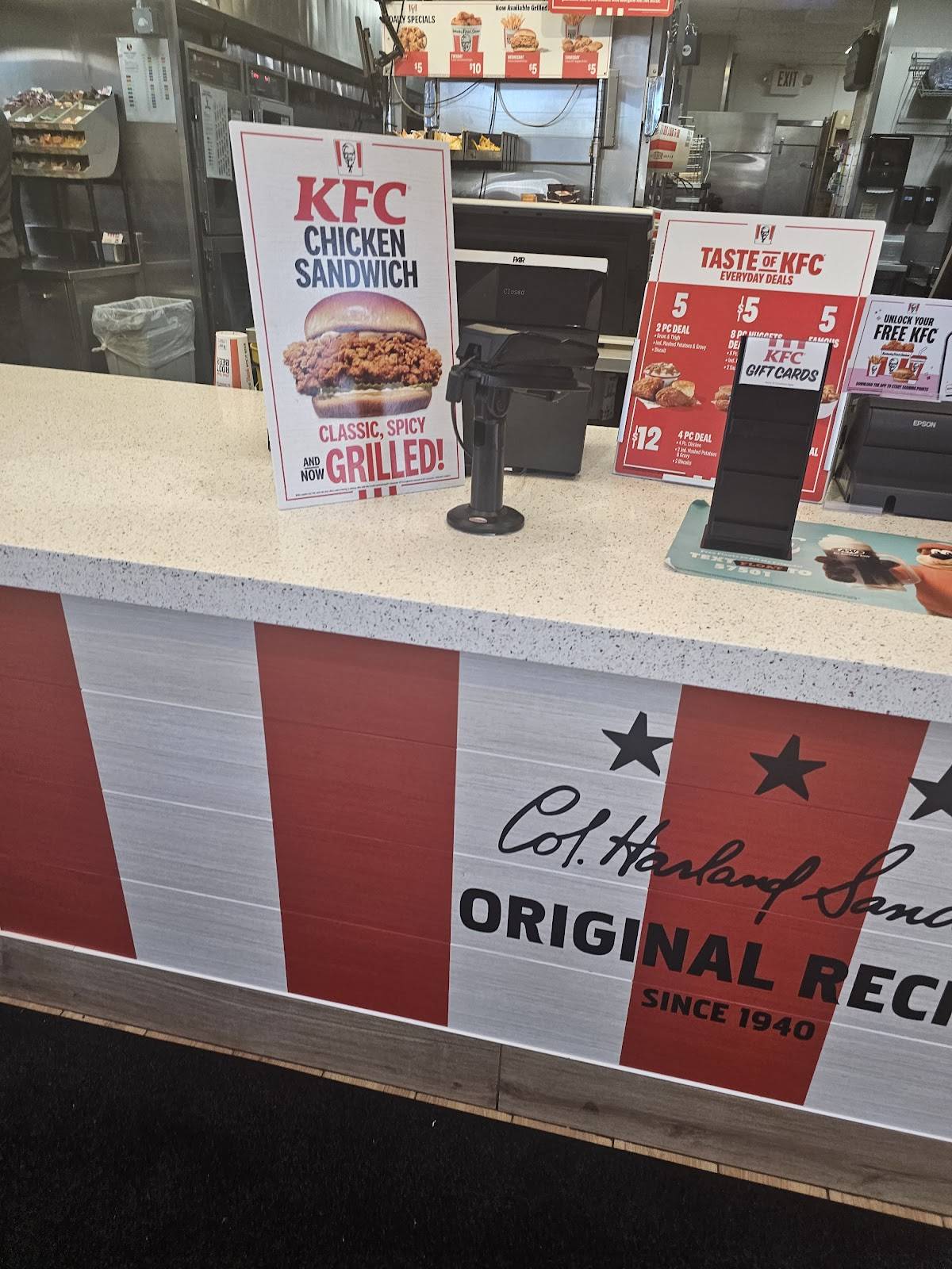 KFC меню