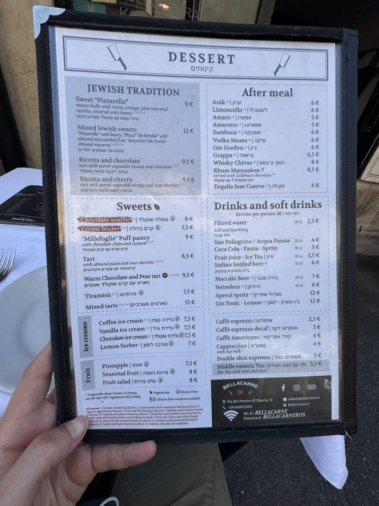 BellaCarne Kosher Restaurant меню