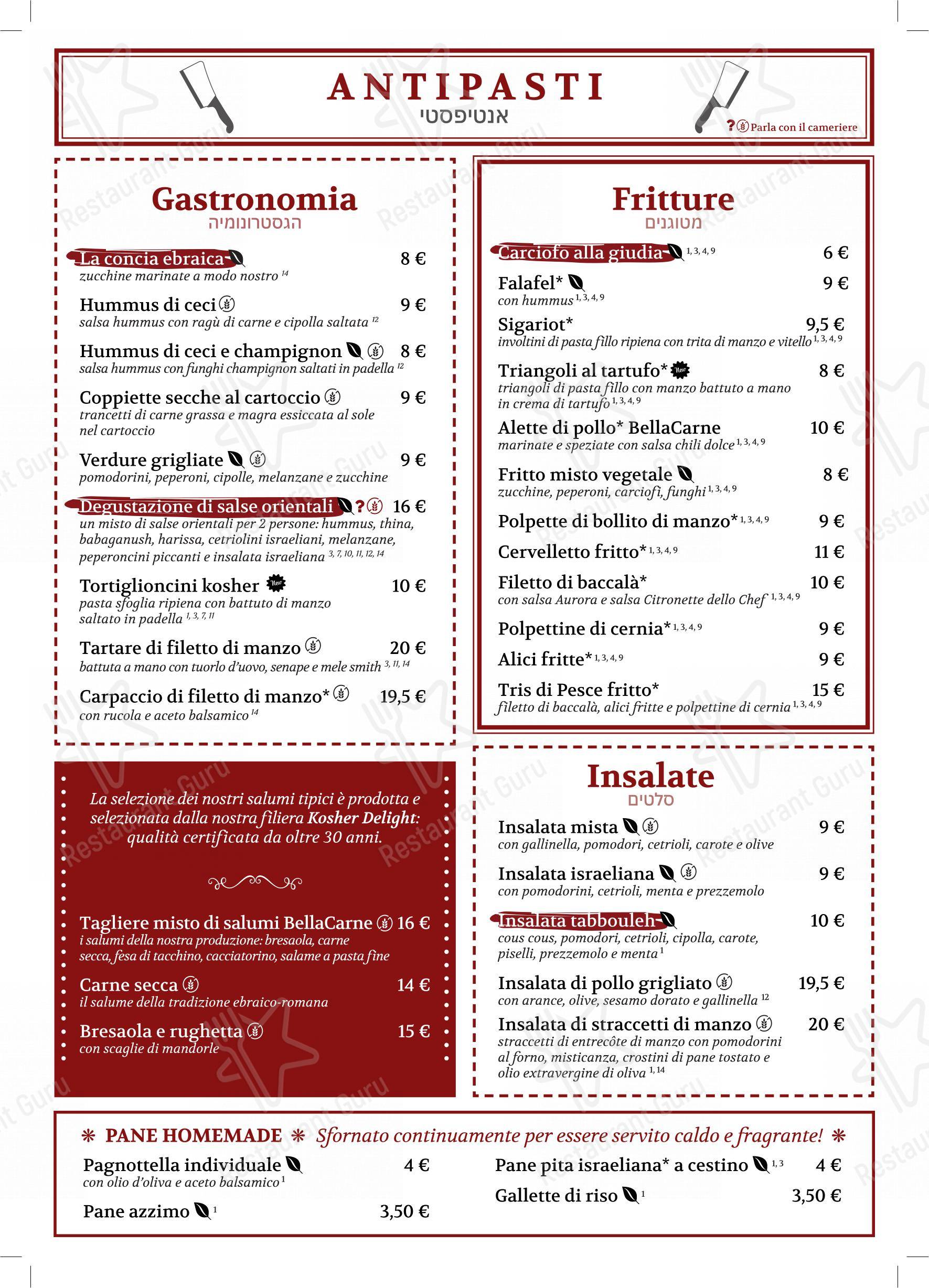 BellaCarne Kosher Restaurant в Риме - Меню