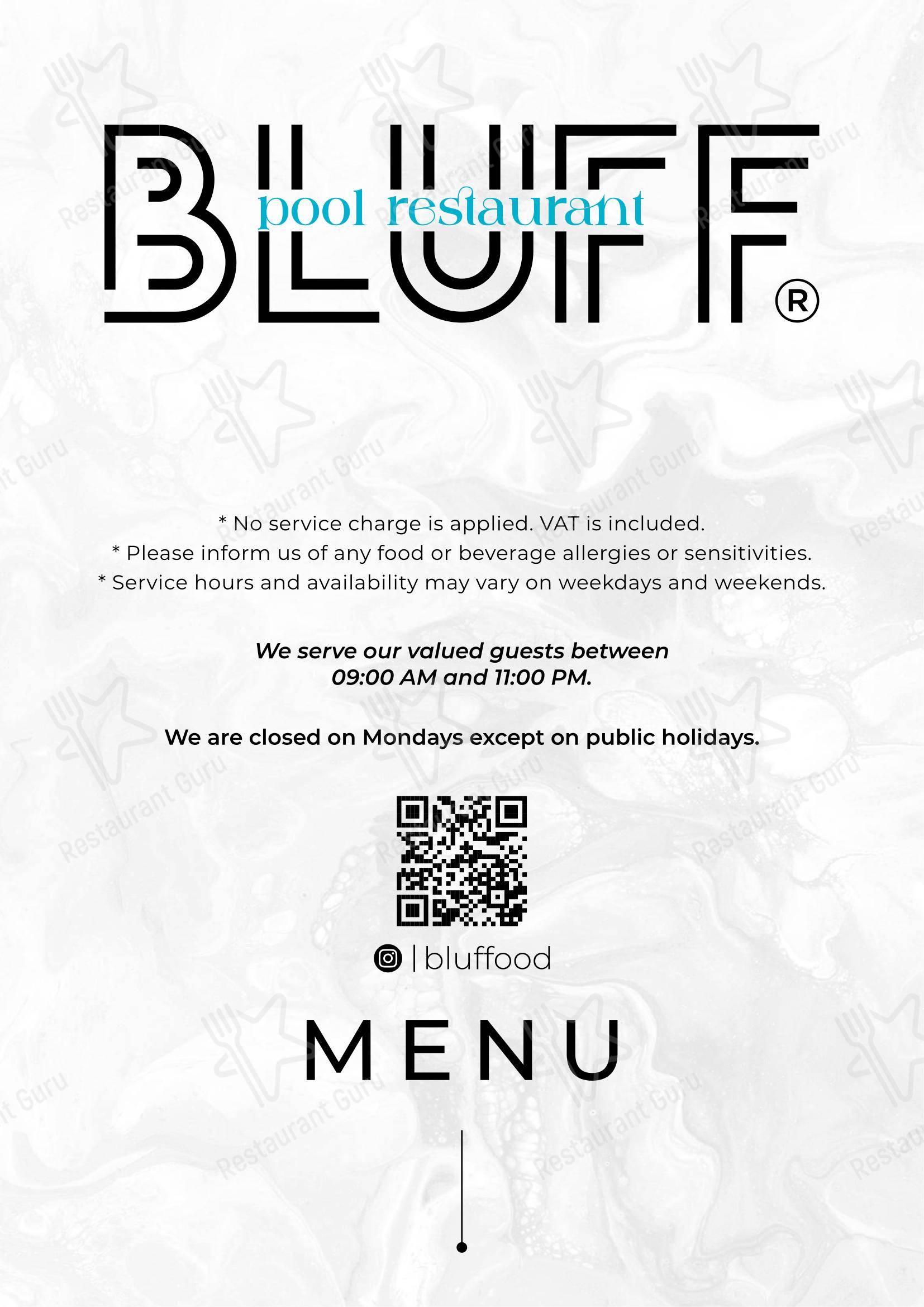 Меню напитков ресторана Bluff Pool Restaurant в Стамбуле