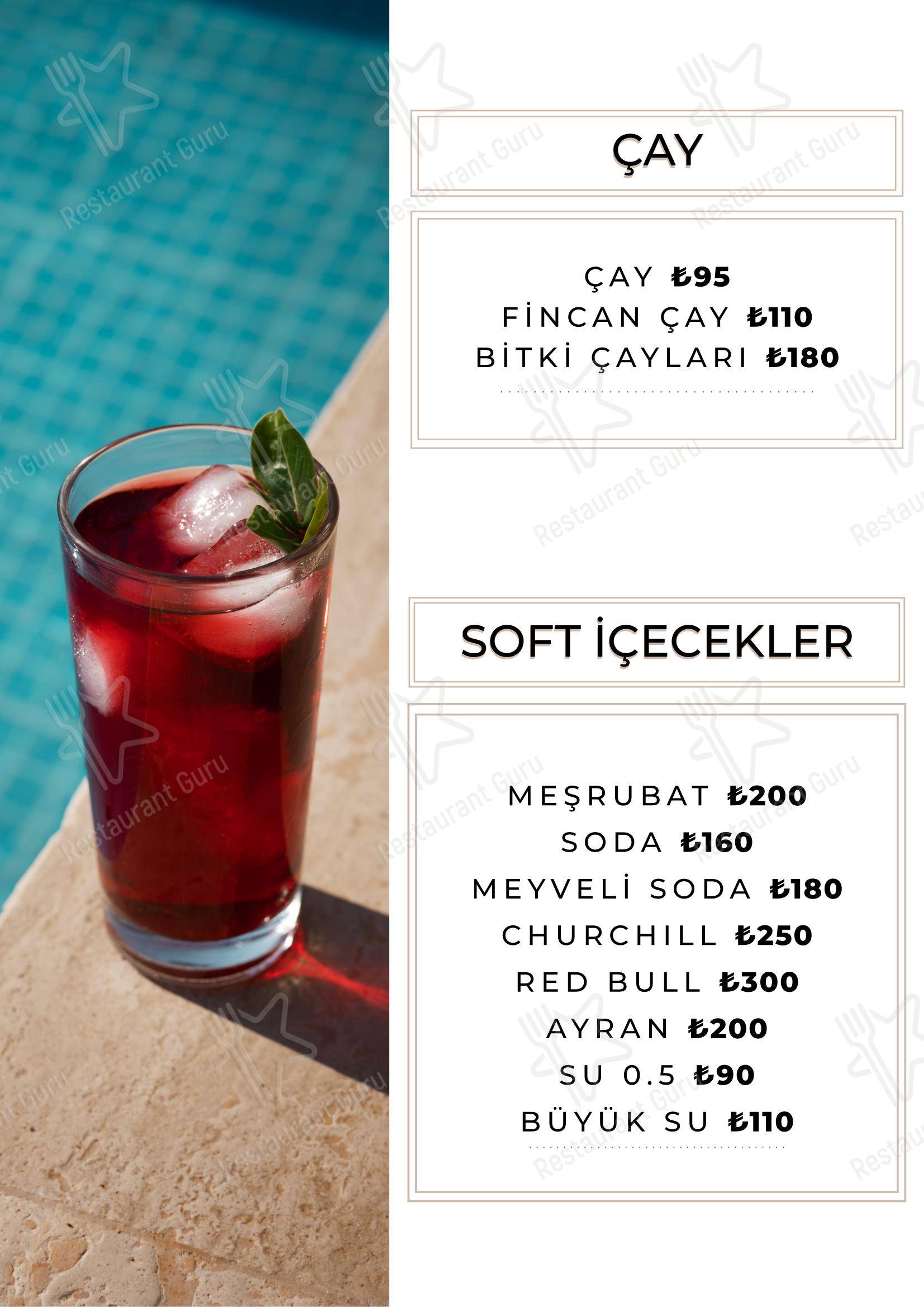 Меню ресторана Bluff Pool Restaurant - Меню