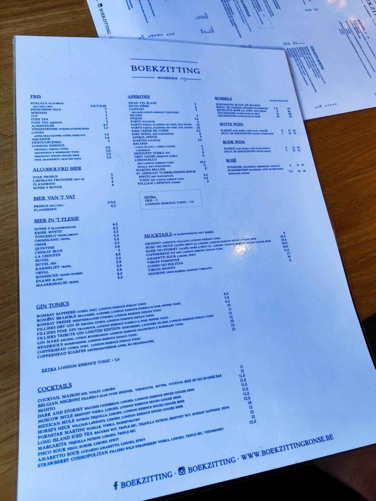 Boekzitting Muziekbos меню
