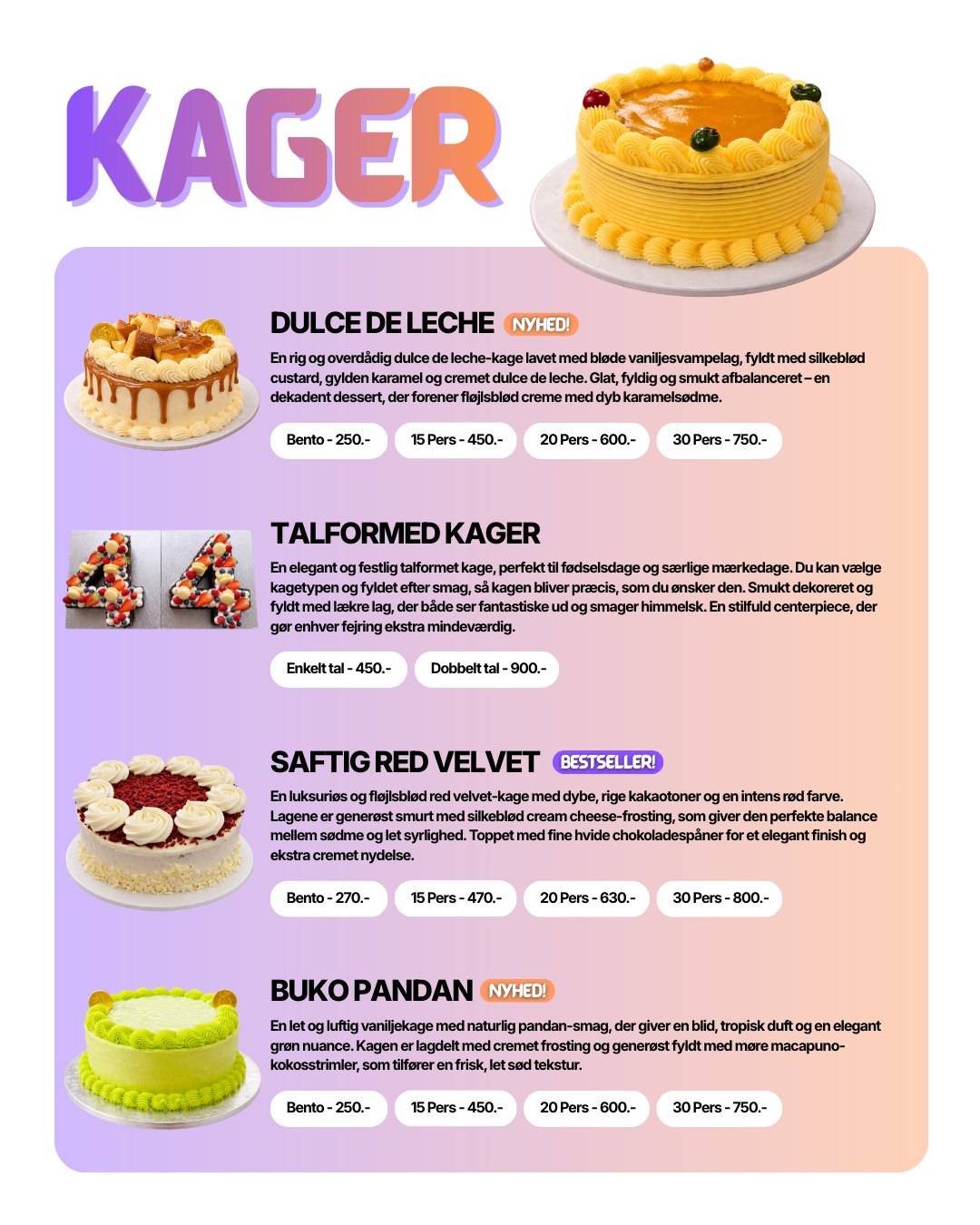 BreadCorner меню