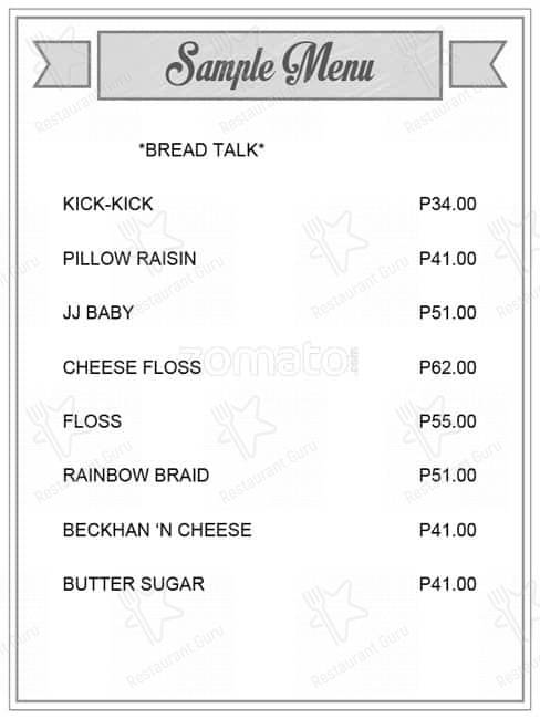 BreadTalk меню