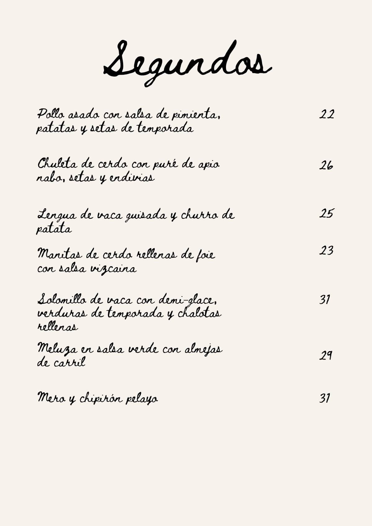 Brucho Bar меню