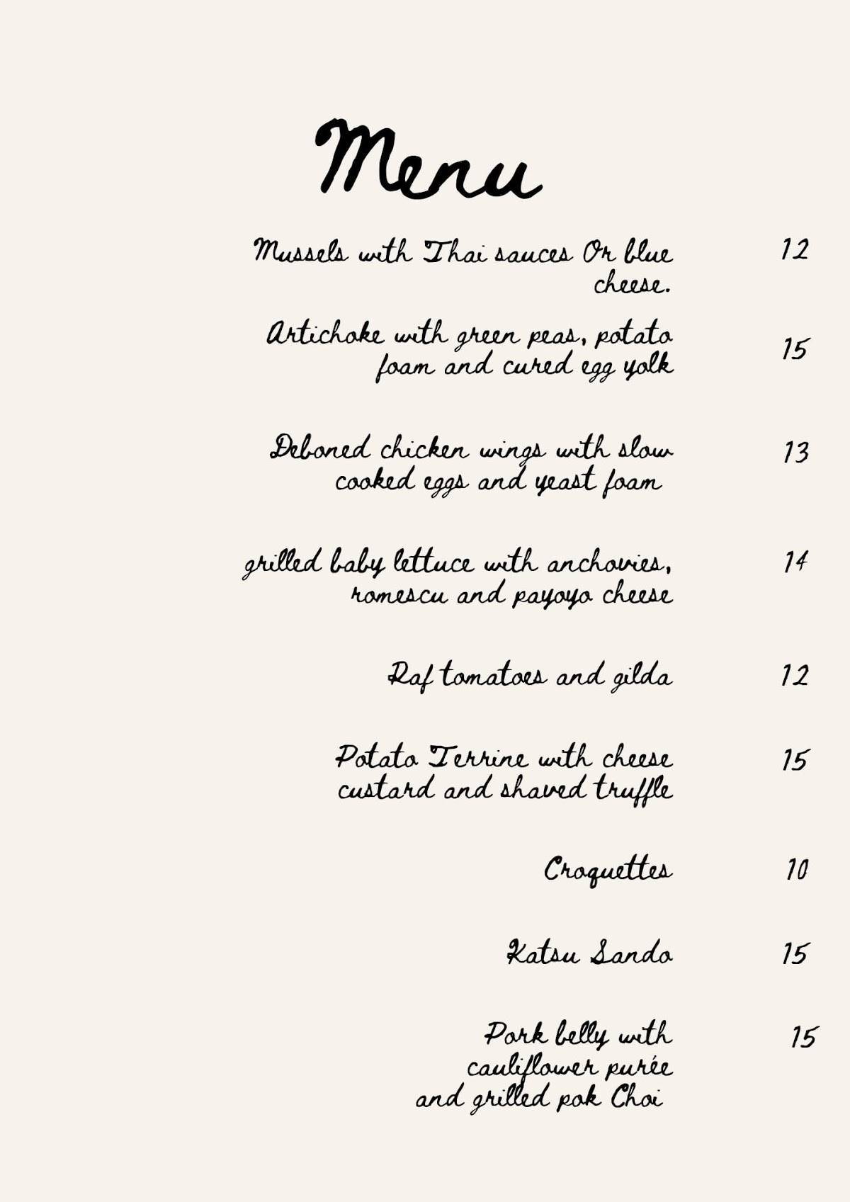 Brucho Bar меню