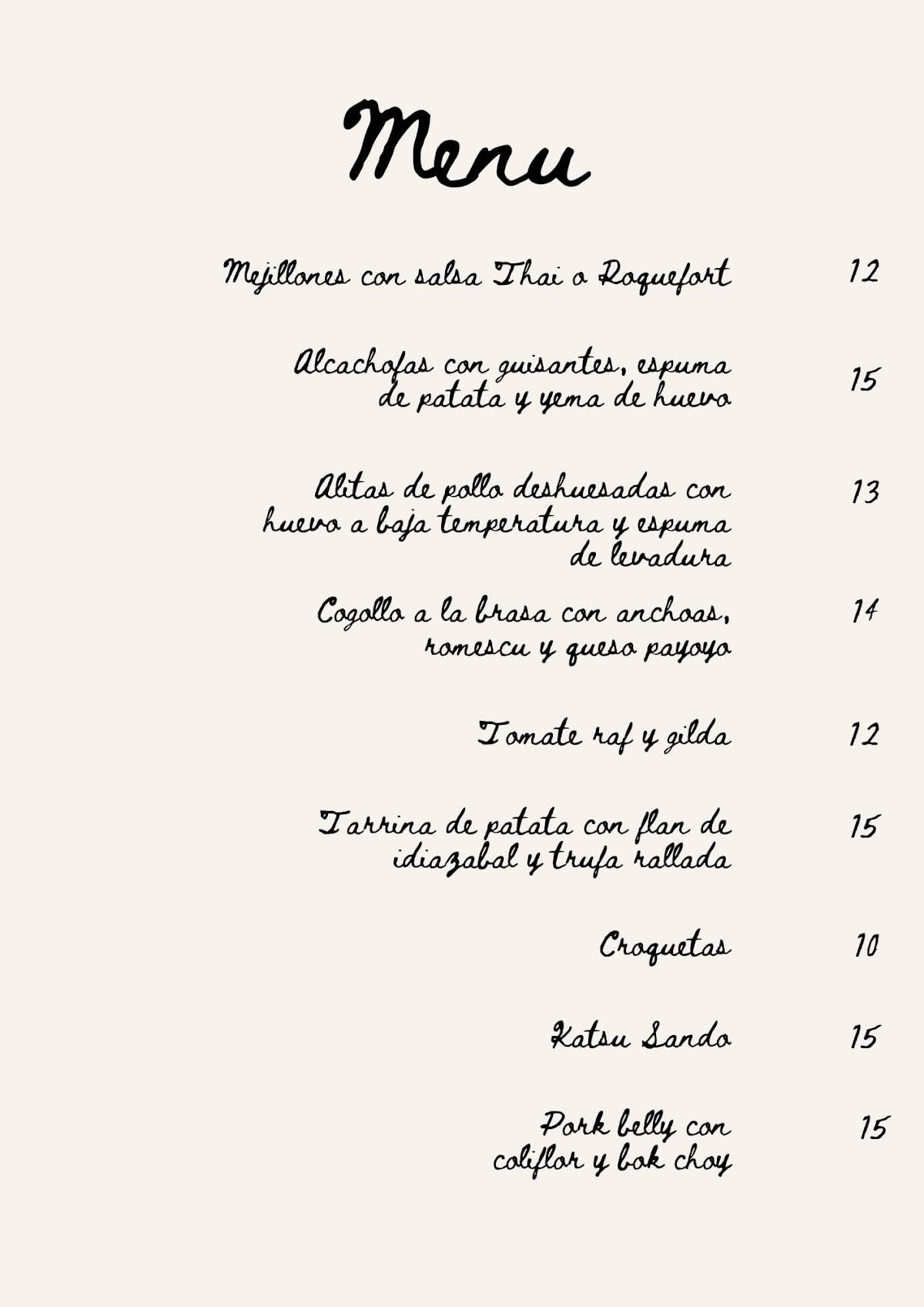 Brucho Bar меню