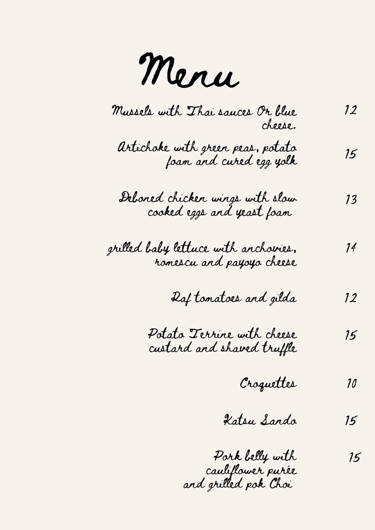 Brucho Bar меню