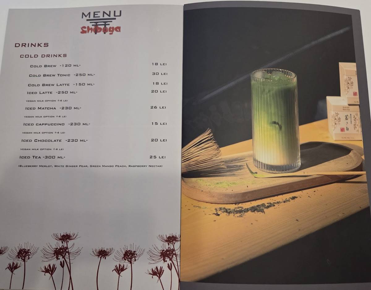 Shibuya Coffee меню