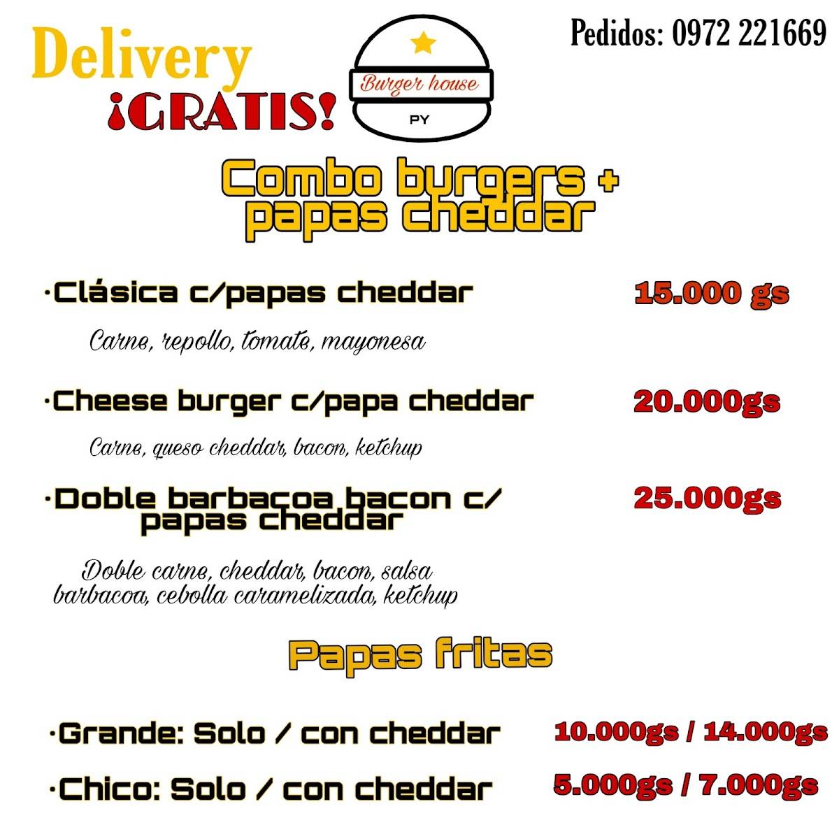 Burger House Py меню