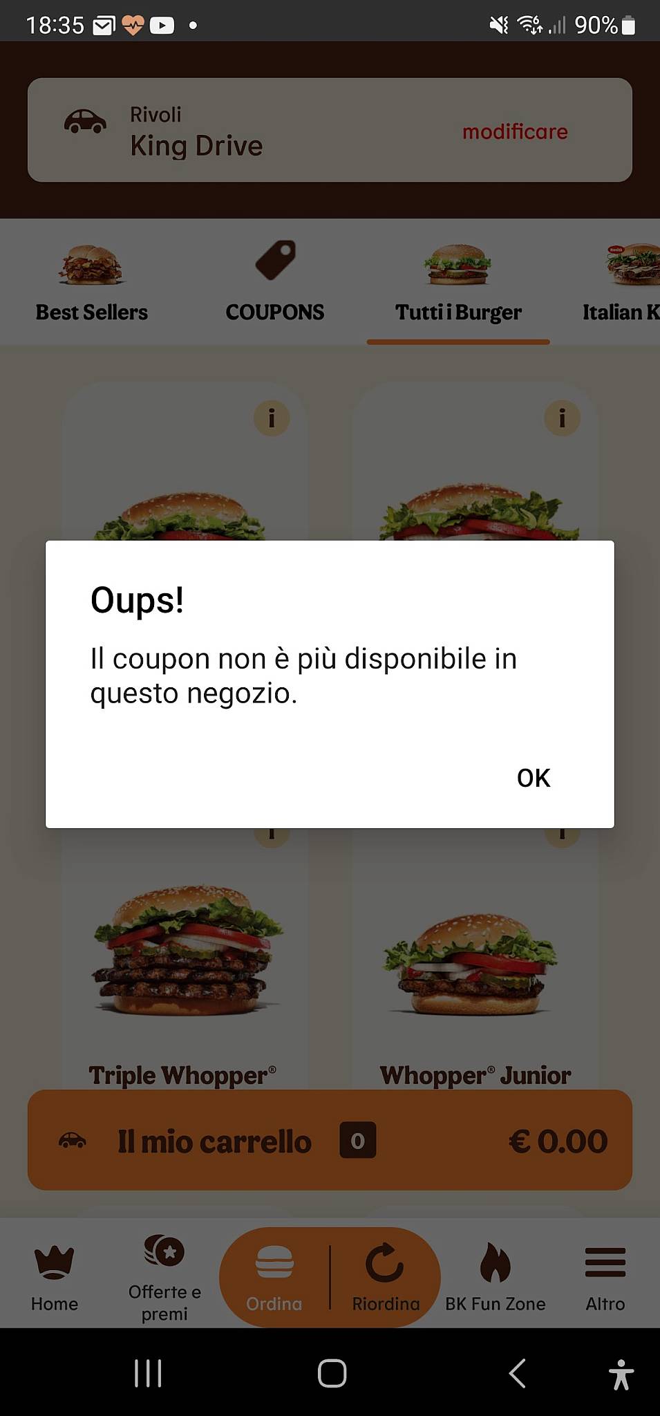Burger King меню