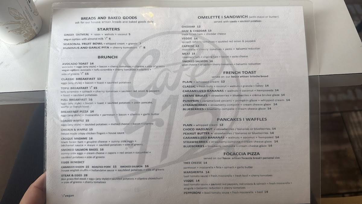 Café 413 меню