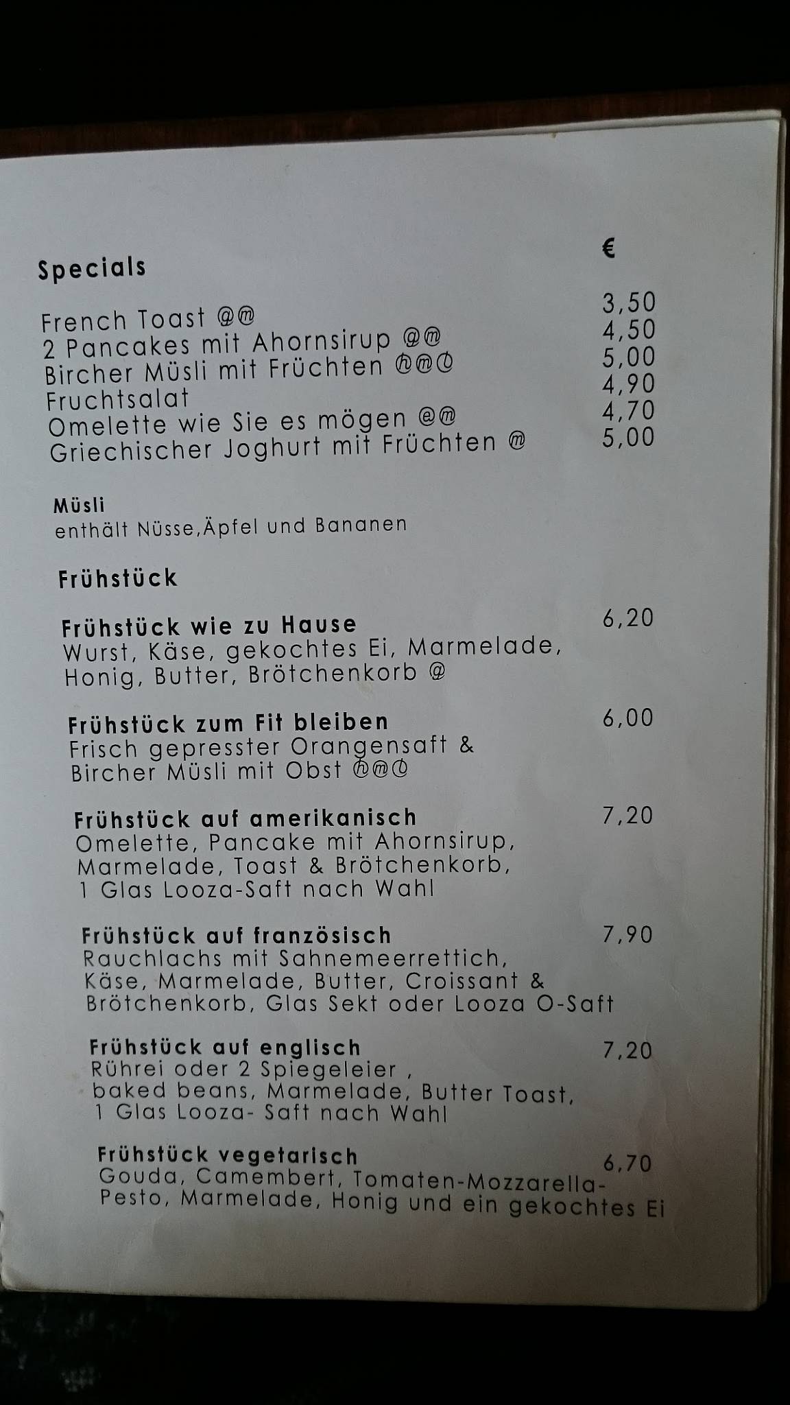 Café Extro меню