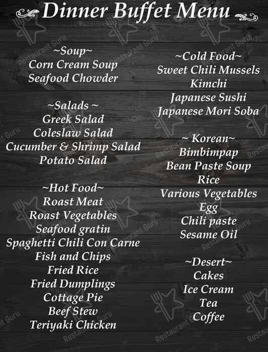 Farmside Buffet меню