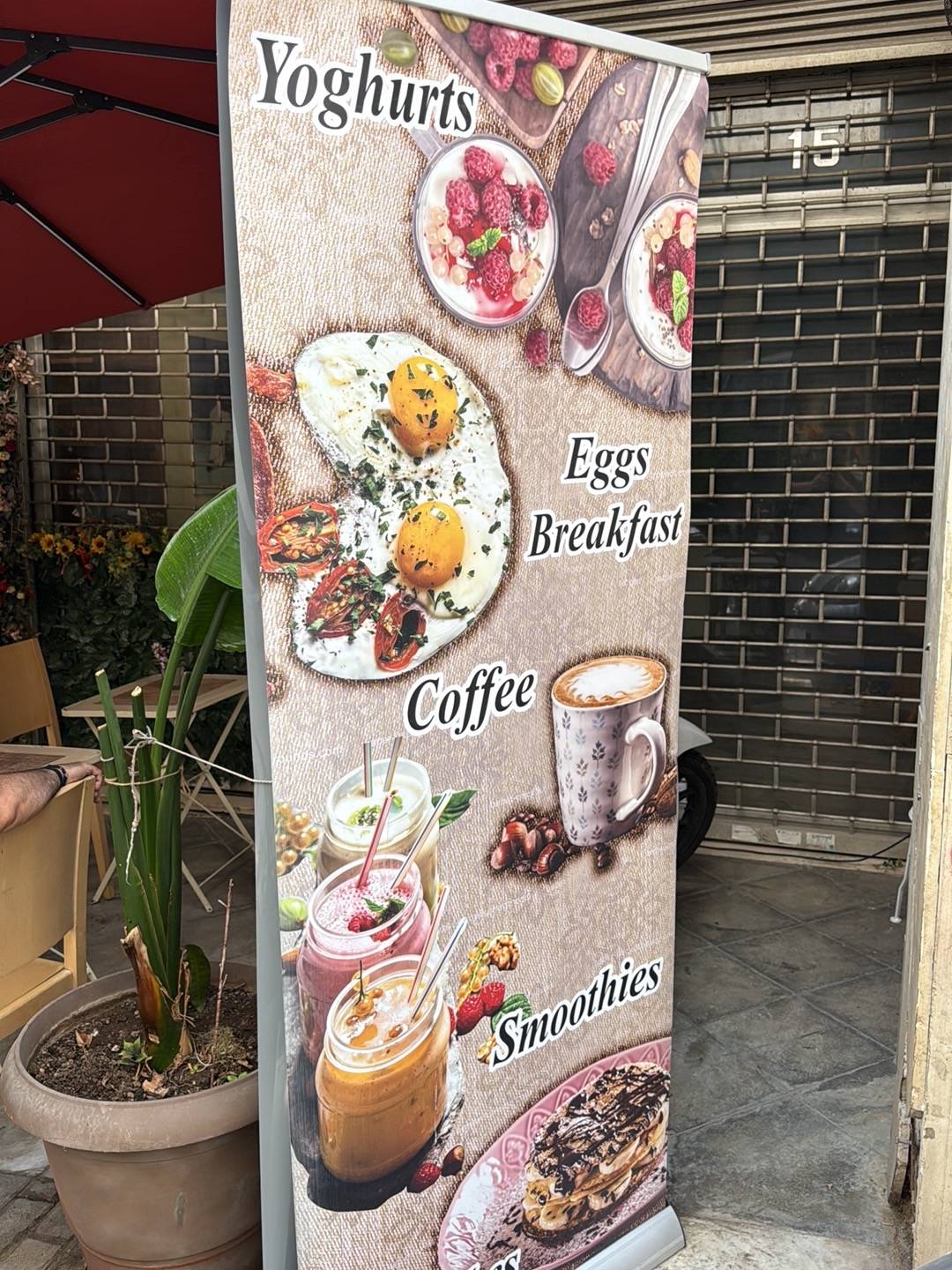 Finale cafe меню