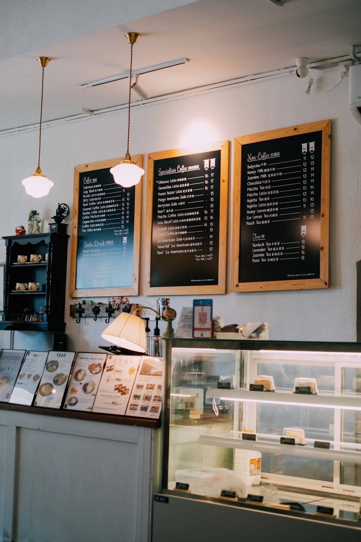Khing Cafe (Raja Uda) меню