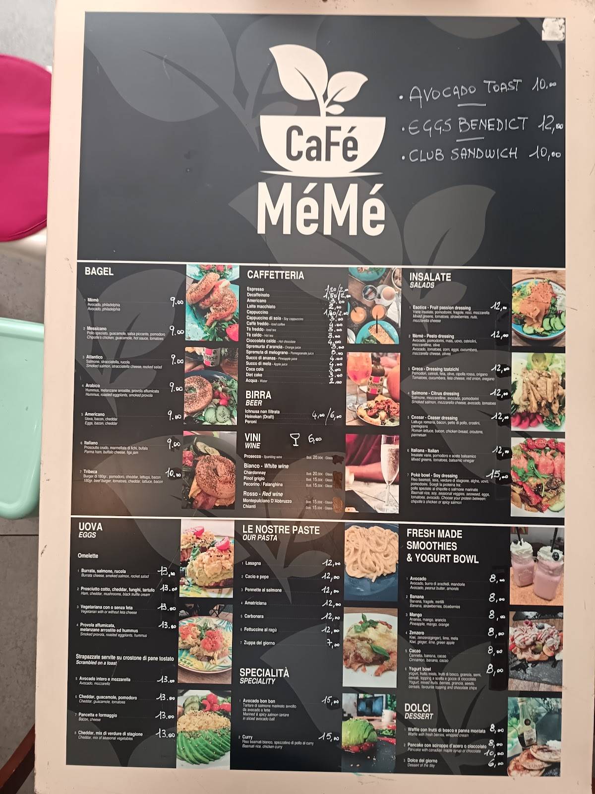 Café Mémé bistrot меню