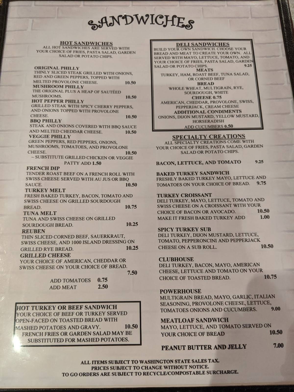 Planet Java Diner меню