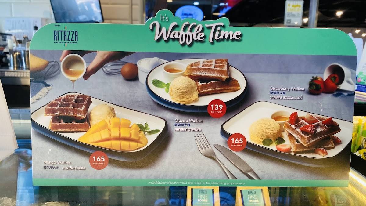 Cafe Ritazza (Terminal 1 Floor 3) меню