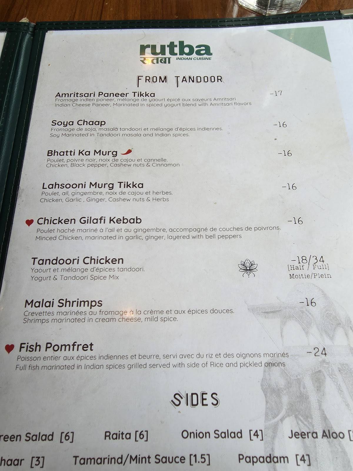 Rutba - Indian Cuisine меню